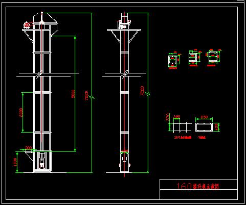 160��ʽ�����C���νY���D