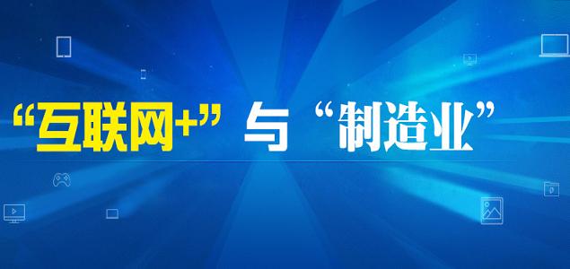 2016年振動篩互聯網+ m.www85165.cn