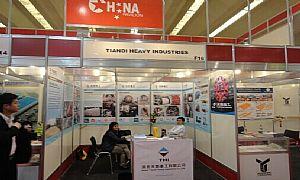 阿拉木圖國際工程機械及礦業(yè)機械展覽會 m.www85165.cn