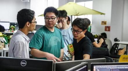 支持制造企業和互聯網企業跨界合作 m.www85165.cn