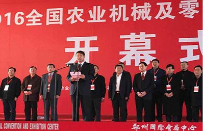 農業機械行業 m.www85165.cn