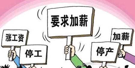 離開廉價勞動力中國制造業該怎么發展? m.www85165.cn