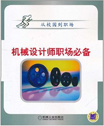 �ɞ�һ������ęCе�OӋ���Ę˜�����Щ��