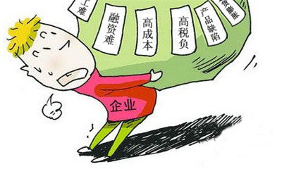 制造業(yè)為什么賺不到錢 m.www85165.cn