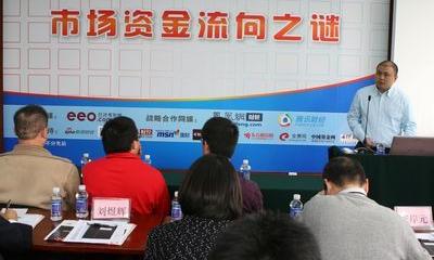 全球經濟存在資產配置之謎 m.www85165.cn